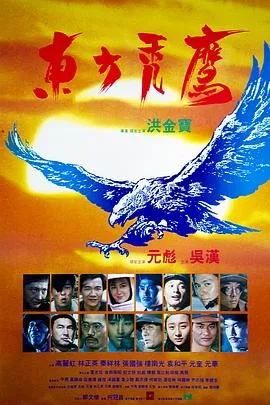 万箭穿心