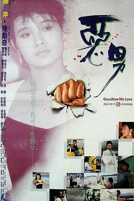 双重人格
